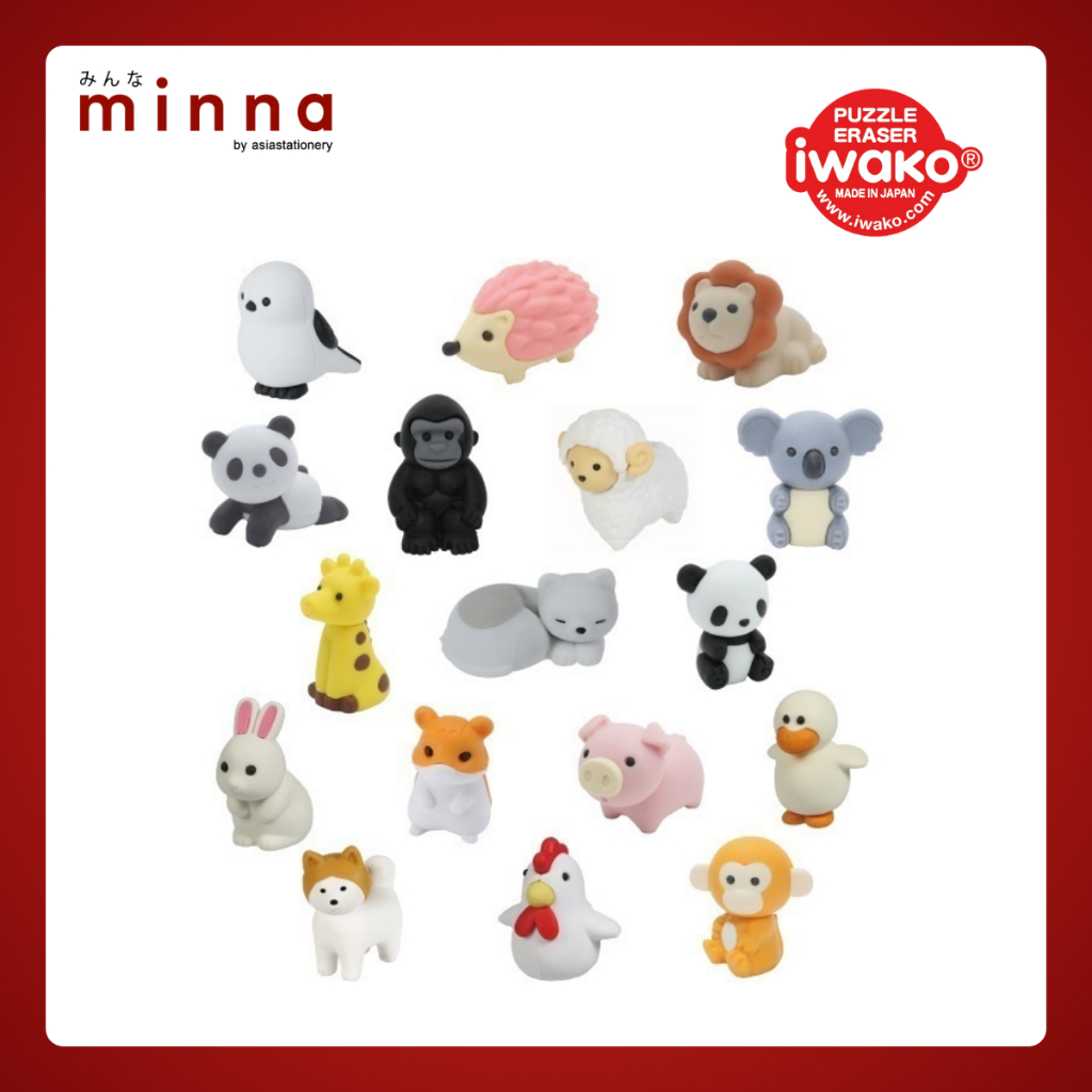 Iwako Eraser ยางลบก้อนลายสัตว์โลกน่ารัก (สุ่มคละแบบคละลาย)