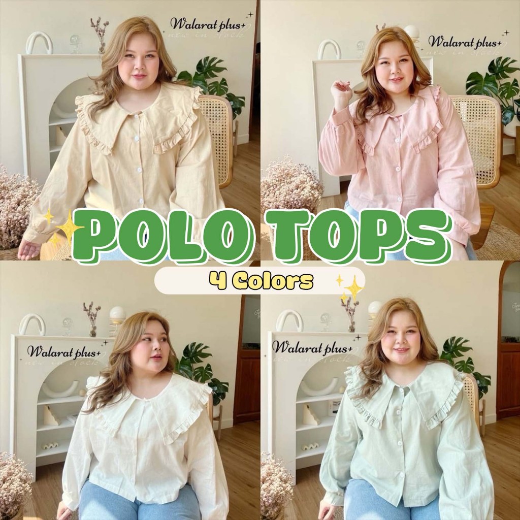 เสื้อแขนยาวแต่งปก ไม่อ้วนน่าร๊ากกก แต่งปก​แต่งแขนน่าร๊าก​ ใส่สบาย เสื้อผ้าสาวอวบอ้วน พลัสไซส์ ไซส์ใหญ่ WP