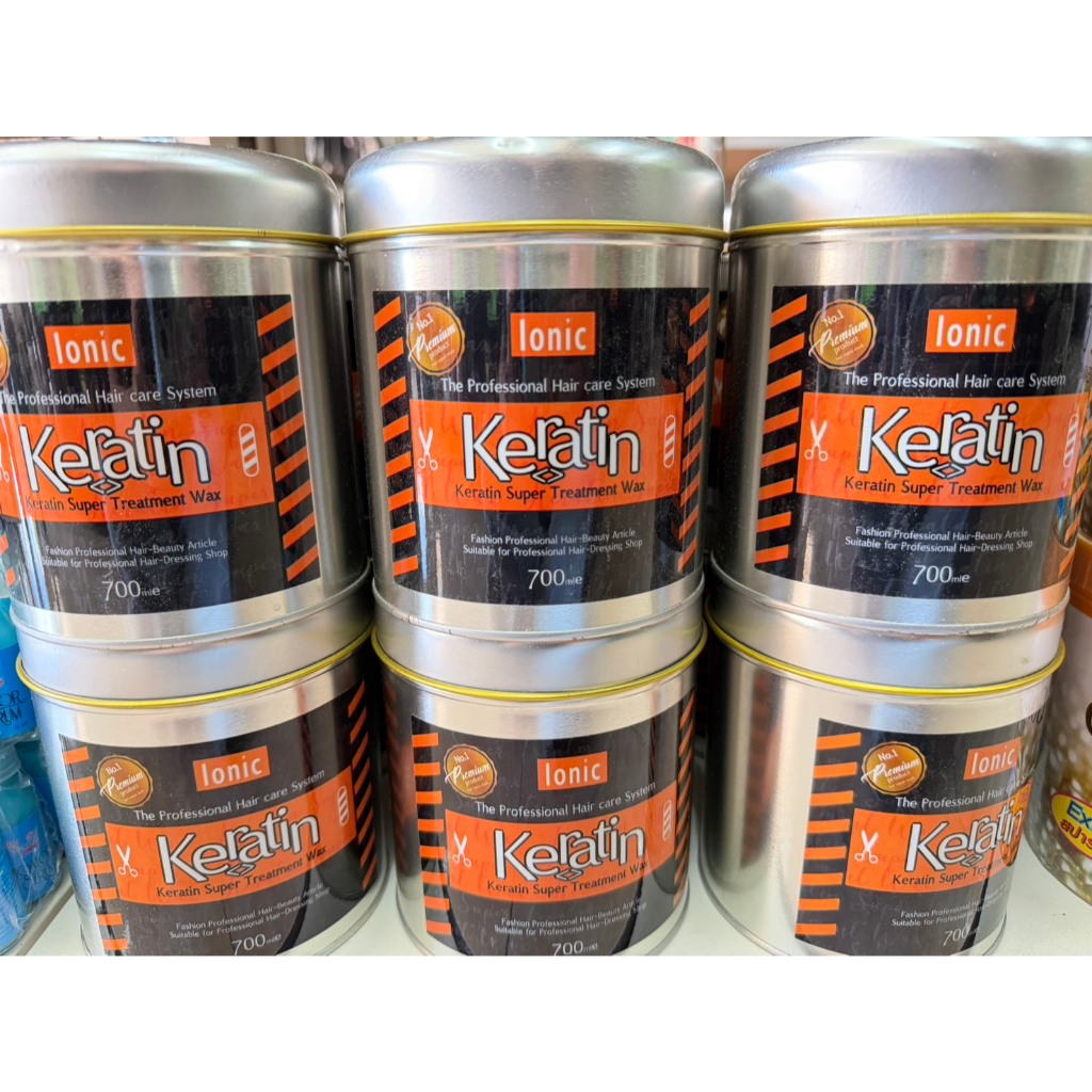 (กระปุกเหล็ก)ไอโอนิค ซุปเปอร์ แว็กซ์ ทรีทเม้นท์ สูตรหอมพิเศษ