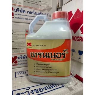 เทรนเนอร์ ขนาด 5 ลิตร เทคโนคร๊อป ช่อดอกสมบูรณ์ สะสมอาหารสร้างตาดอก ผลโตเร็ว ลดการหลุดร่วง ช่วยฟื้นต้น ต้มสมบูรณ์