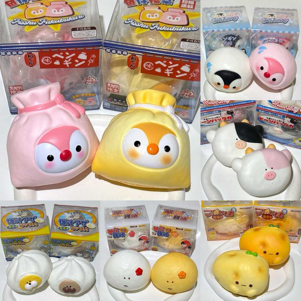 พร้อมส่ง‼️สกุชชี่ ‘ Dudo ' รวมทุกแบบ น่ารัก💕 เนื้อดีมากๆ กลิ่นหอม | sss store