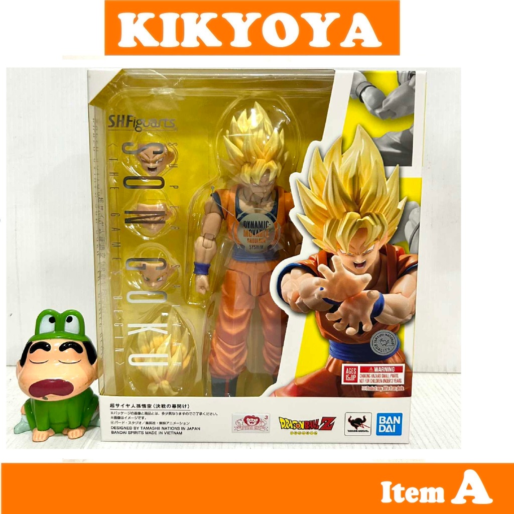 + S.H.FIGUARTS  SUPER SAIYAN SON GOKU 〈THE GAMES BEGIN〉SHF LOT Dreamtoy
