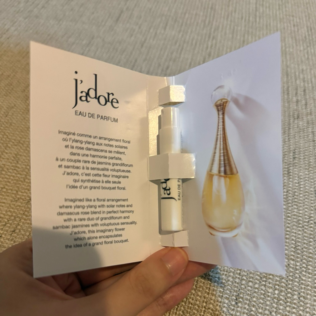 jadore Dior 2ml tester มือหนึ่ง ของแท้ จากญี่ปุ่น