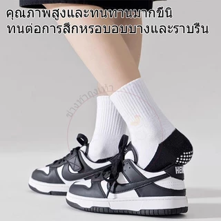 (10คู่) Socksy ถุงเท้านักเรียน ขาวพื้นเทากันลื่น มีปุ่มกันลื่นถึง 300 ปุ่ม ป้องกันอุบัติเหตุ จากการลื่นล้ม