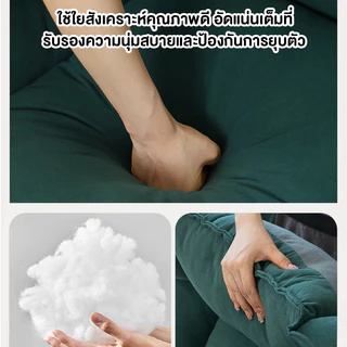 elife เก้าอี้พักผ่อน เก้าอี้โยกได้ สีชมพู สีเขียว นั่งสบาย โซฟา โยกได้ โซฟาปรับนอน อ่านหนังสือ เก้าอี้โยก
