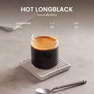 Boncafe - กาแฟคั่วเม็ด บอนกาแฟ มอคค่า 250 กรัม (ชนิดเม็ด) อราบิก้าผสมโรบัสต้า คั่วกลาง Mocca