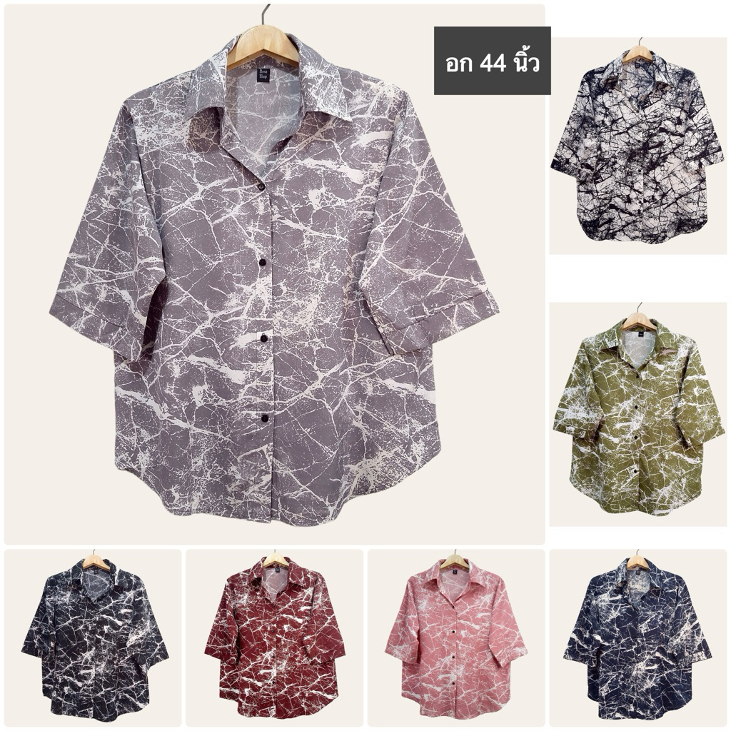 (อก 44”) เสื้อเชิ้ต เเขนสามส่วน ผ่าหน้า ลายหิน ผ้าไหมอิตาลี ไม่ต้องรีด