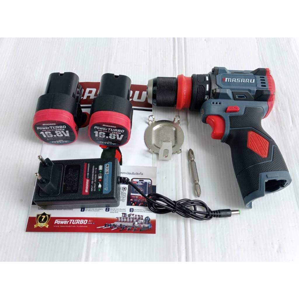 MASARU สว่านไขควงไร้สาย 💥รุ่นใหม่ล่าสุด💥 MSR-CD204-B2 ( หัวสว่านเปลื่ยนเป็นไขควงได้ ) 2 ระบบ แรงบิด 85 นิวตัน ของแท้100% - รูปที่ 6