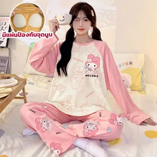 ชุดนอนผู้หญิง แขนยาวขายาว มีบราในตัว ผ้าฝ้ายนุ่มนุ่มใส่สบาย ชุดนอนคอกลม ชุดนอนลายการ์ตูนน่ารัก L-3XL