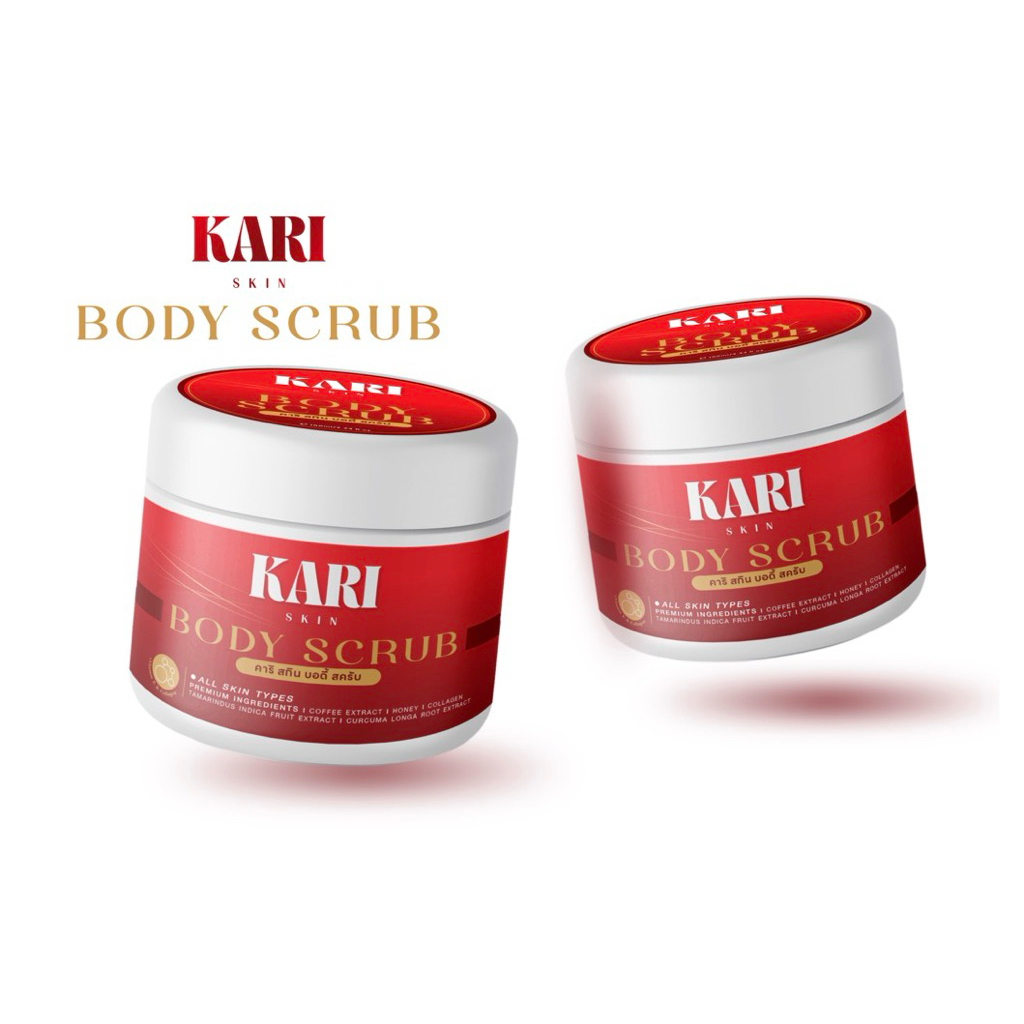 KARI SKIN สครับแดง 3in1 สครับมาร์กสบู่ในหนึ่งเดียว ผิวเนียนนุ่ม กระจ่างใส