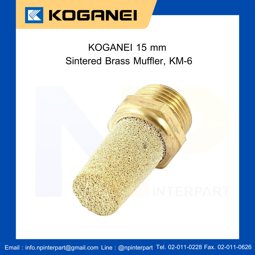 KOGANEI 15 mm  Sintered Brass Muffler, KM-6