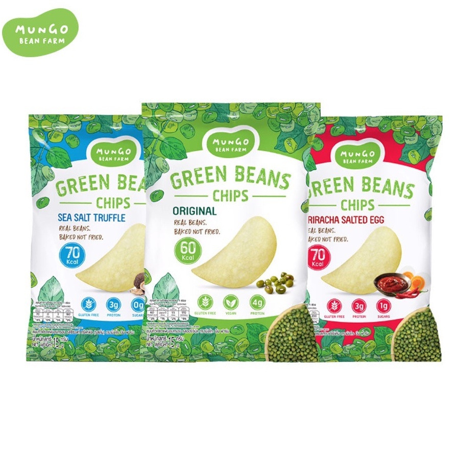 Mungo Bean Farm GREEN BEAN CHIPS ขนมถั่วเขียวแผ่นอบกรอบ โปรตีนสูง 4 กรัม 70 Kcal ขนมคลีน (15g)