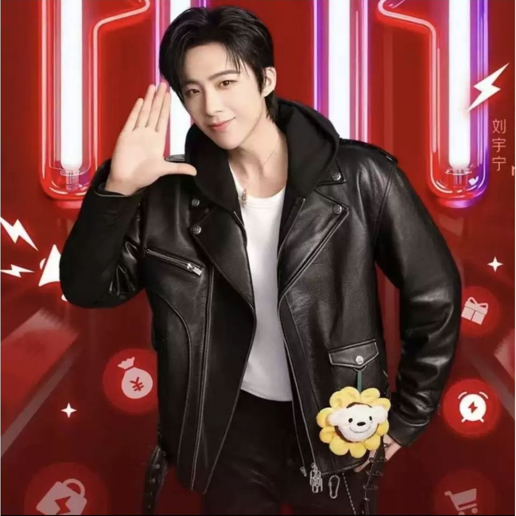 [พรีออเดอร์] พวงกุญแจDIY หลิวอวี่หนิง หนิงเกอไตหมี่ /แฟนเมด