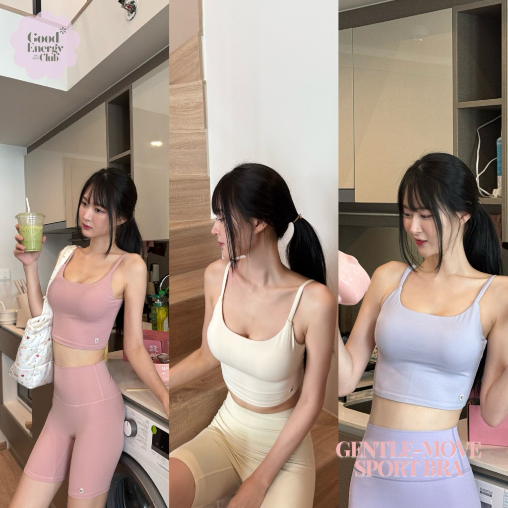 GOOD ENERGY CLUB - GENTLE-MOVE SPORT BRA[0316] สปอร์ตบราออกกำลังกายผู้หญิง (14J-14M)