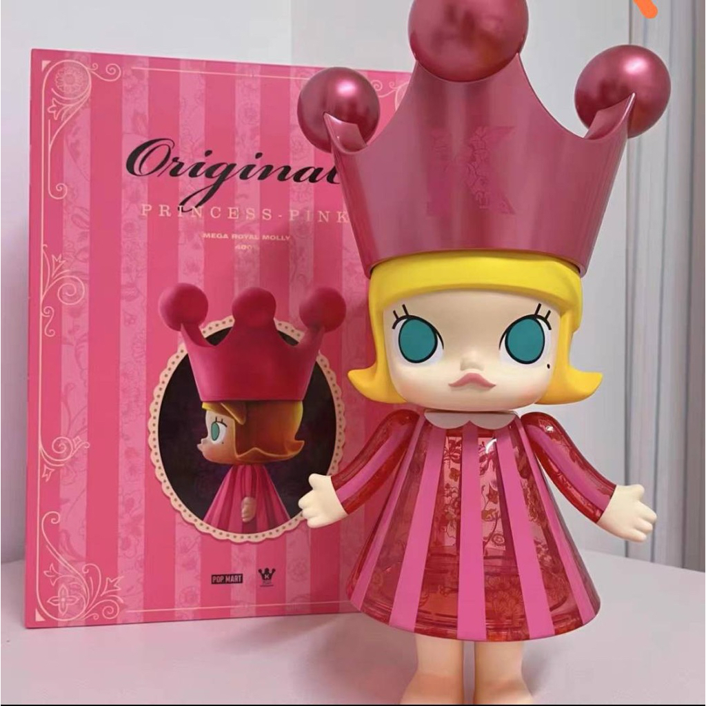 Royal Molly 400% Pink