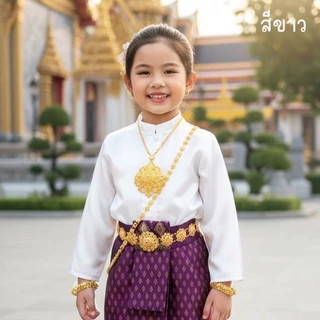 เสื้อจิตรลดา เด็ก เฉพาะเสื้อ ผ้าซาร่าสีพาสเทล คอตั้ง ผ่าหน้า กระดุมมุก