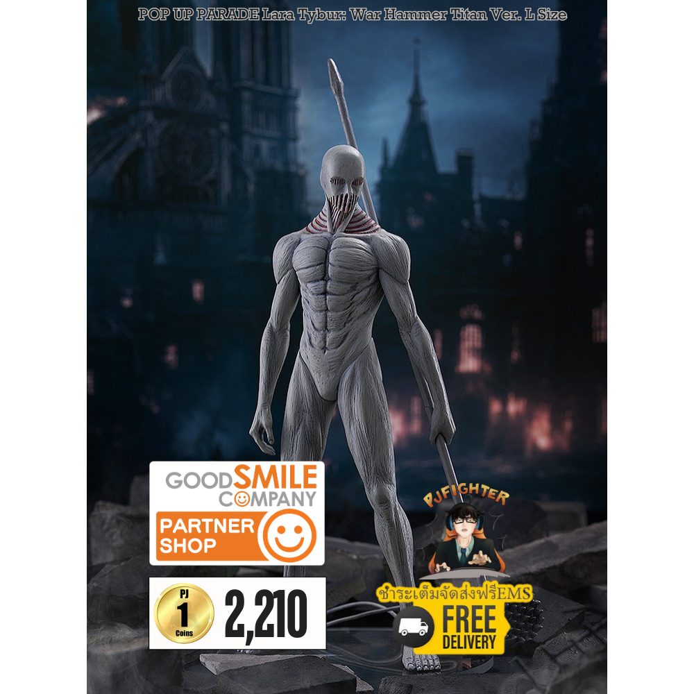 (พรีออเดอร์) POP UP PARADE Lara Tybur: War Hammer Titan Ver. L Size (ชำระเต็มจัดส่งฟรีEms)(จองส่งEms 100 บาท)