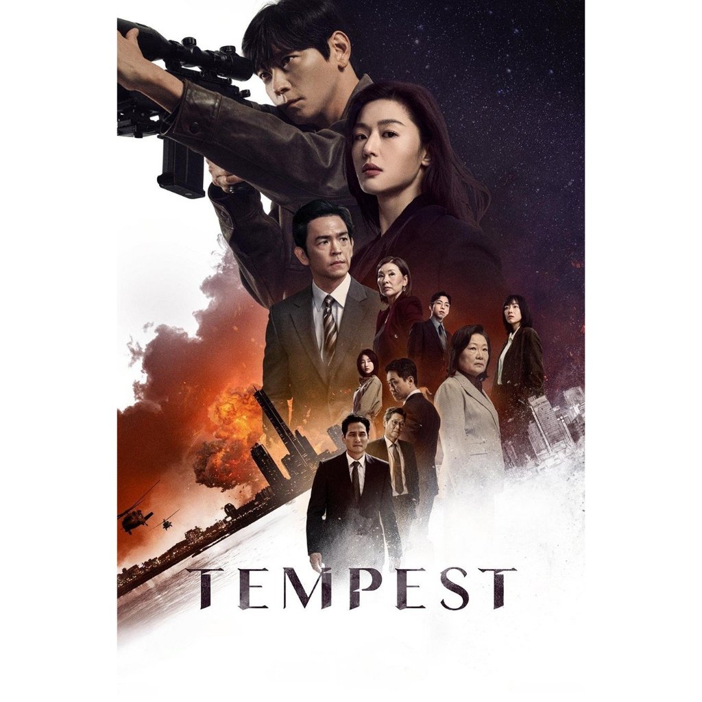 Tempest (TV Series 2025) ยัยตัวร้ายกับนายสายลับ