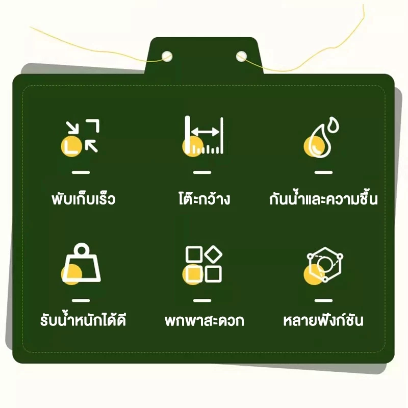 โต๊ะปิ้งย่างแคมป์ปิ้ง เตาปิ้งย่าง พับเก็บได้ แบบเหลี่ยม Camping เก้าอี้ อุปกรณ์กลางแจ้ง thumbnail 9