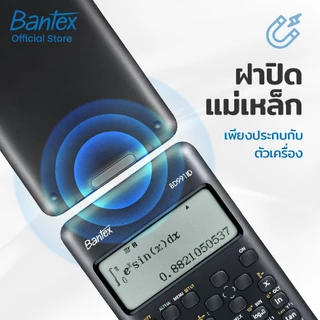 [ของแถมฟรี] Bantex เครื่องคิดเลขดิจิตอล แบบวิทยาศาสตร์ หลายฟังก์ชัน ฝาปิดแม่เหล็ก Calculator