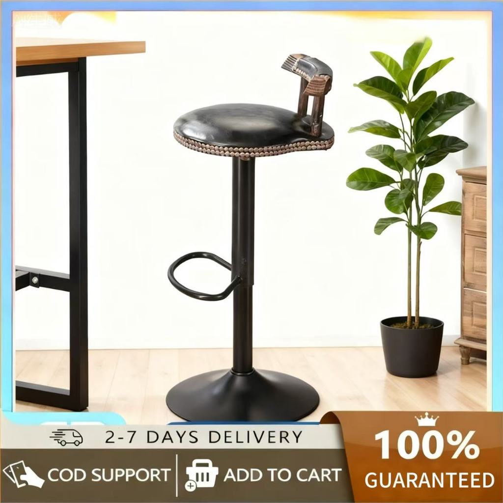 เก้าอี้บาร์ทรงสูง เบาะนั่งหมุนได้ ปรับระดับความสูงได้