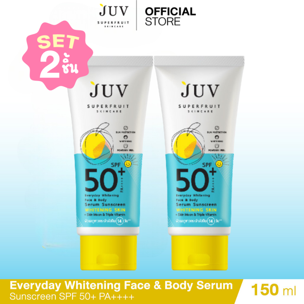 [  set 2 ชิ้น ]  กันแดดเนื้อแป้ง Juv Everyday Whitening Face & Body Serum Sunscreen SPF 50+ PA++++ 150 ml.