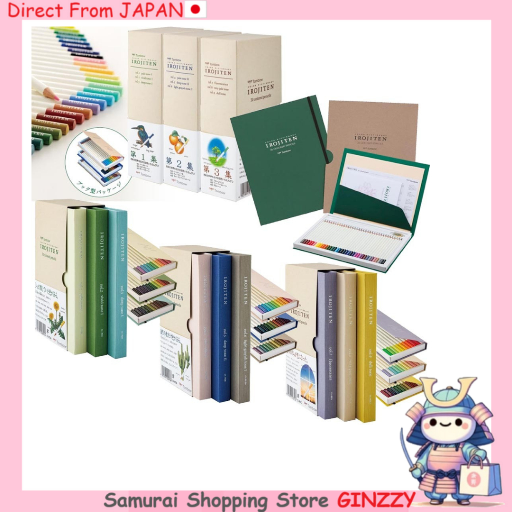 ดินสอสี Tombow แบบหนังสือพจนานุกรมสี อุปกรณ์สำนักงานญี่ปุ่น Japan Stationary