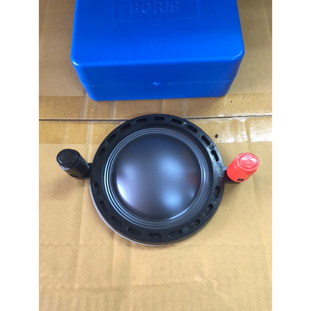 วอยซ์เสียงแหลม P.AUDIO D750/2016