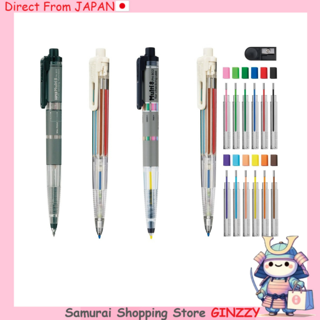 ปากกาดินสอกด Pentel Super Multi 8 / Art Multi 8 ตัวเครื่อง / ไส้ดินสอเปลี่ยน เครื่องเขียนจากญี่ปุ่น