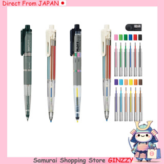 ปากกาดินสอกด Pentel Super Multi 8 / Art Multi 8 ตัวเครื่อง /…
