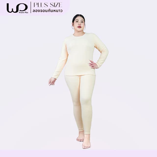 Warmplus ชุดลองจอนกันหนาวผู้หญิง ได้ทั้งเสื้อและกางเกง พลัสไซส์ ได้ถึงติดลบ 5 องศา บุขนวูล ไซส์ใหญ่ 2XL,5XL