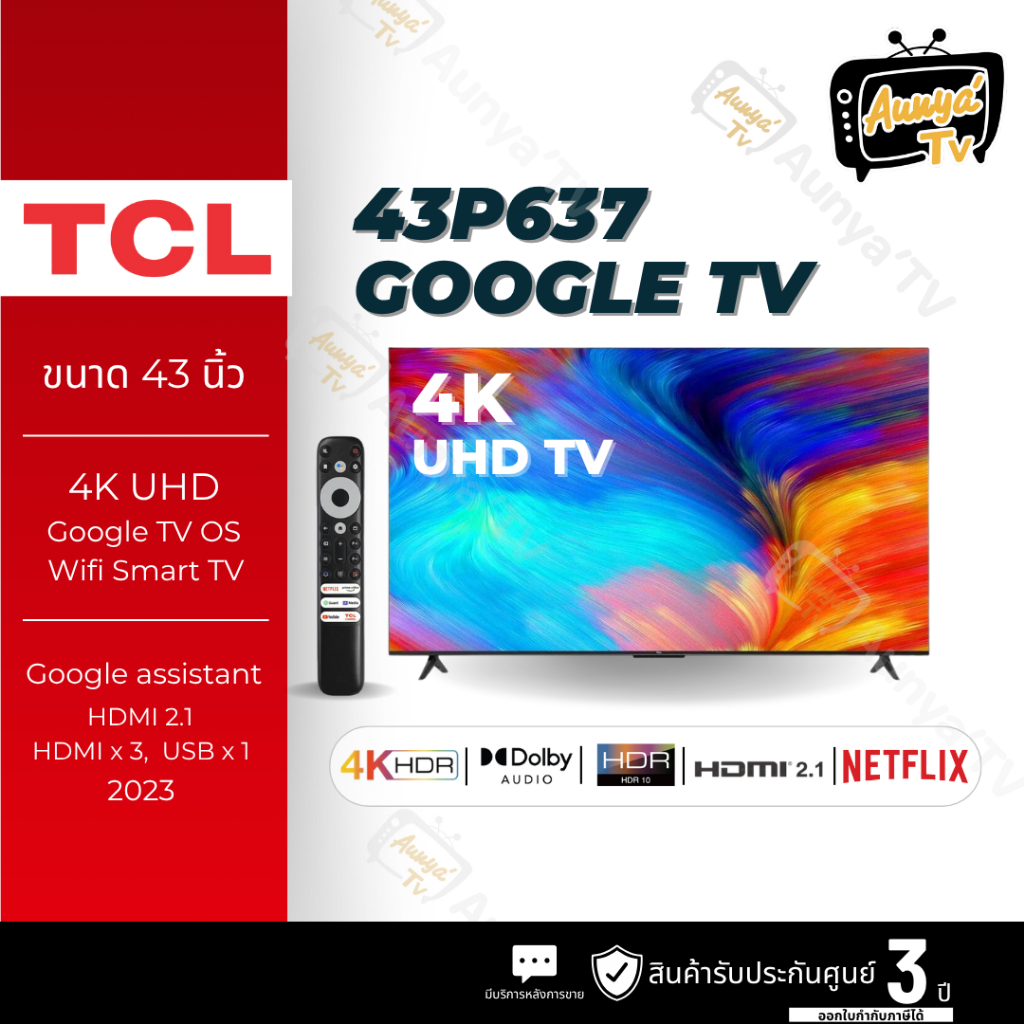 TCL TV 43P637-HDR10 Google TV Dolby Audio