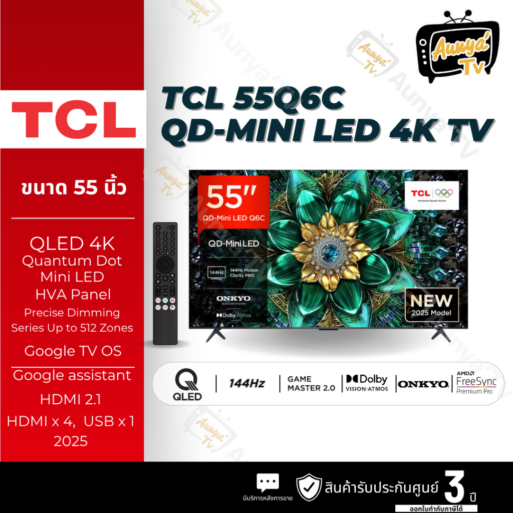 TCL ทีวี 55 นิ้ว 4K Mini QLED Google TV รุ่น 55Q6C ปี2025