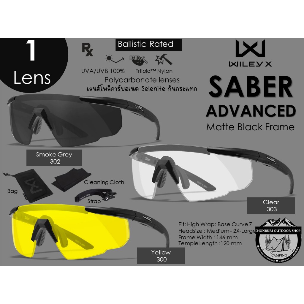 Wiley-X SABER ADVANCED {1 Lens}#Frame Matte Black