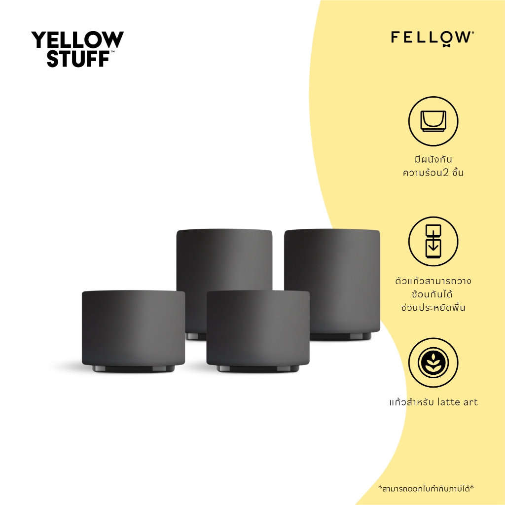 Fellow MONTY MILK ART CUPS Matte Black ดื่มกาแฟ ลาเต้