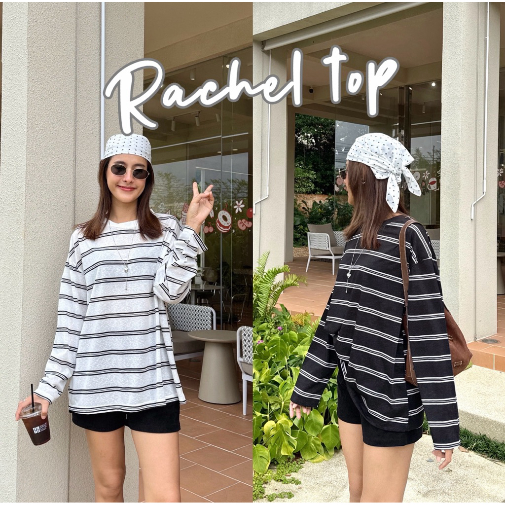 19JAN.STUDIO : RACHEL TOP เสื้อแขนยาว ลายทาง ผ้า Cotton เนื้อบาง ยืด ระบายได้ดี