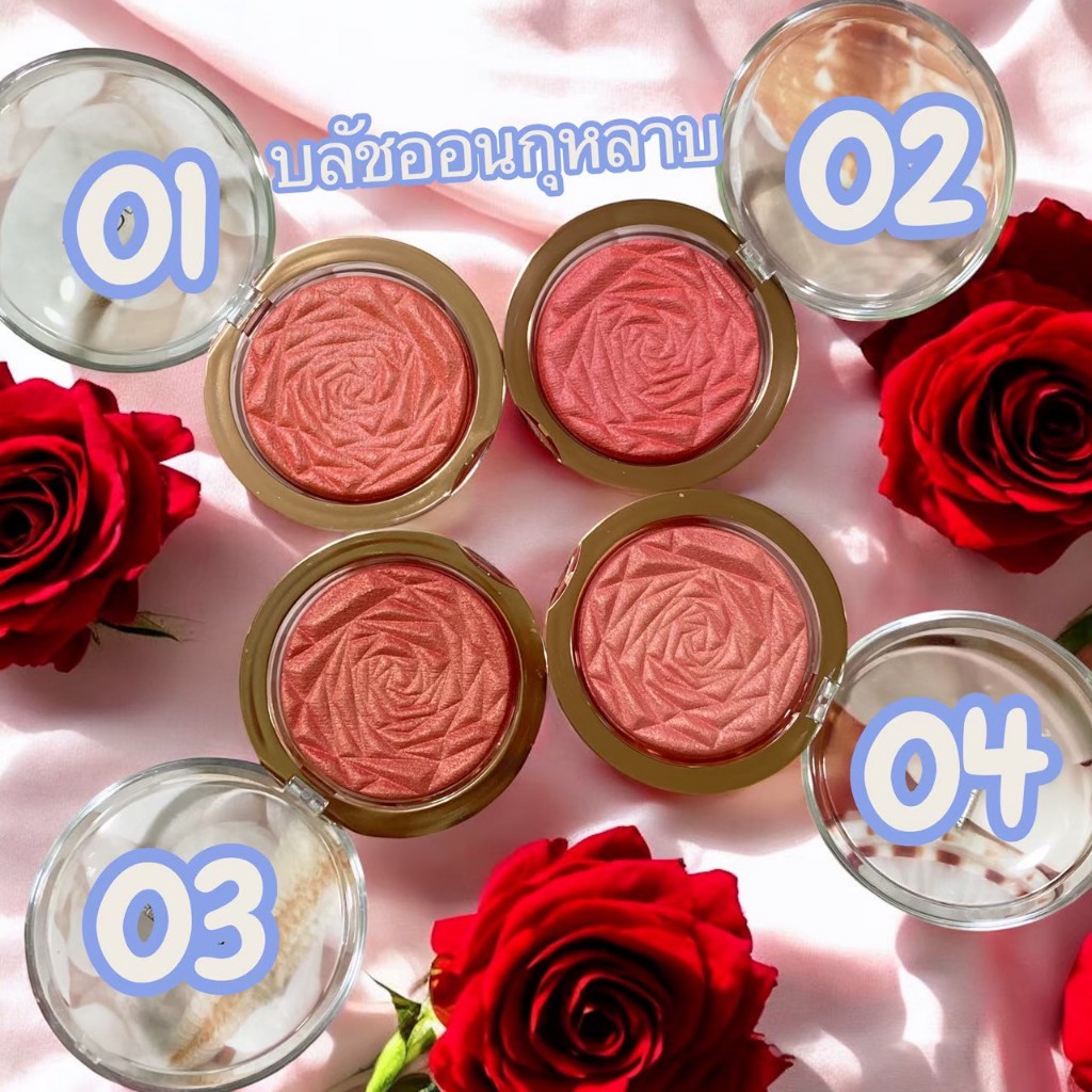 8003ใหม่ บลัชออนกุหลาบ น้อนสีสวย ทาง่าย ติดทน ตลับใหญ่ สินค้าพร้อมส่ง ราคา ถูกที่สุด ดีลบีเคเค แกลเลอรีภาพที่ 2