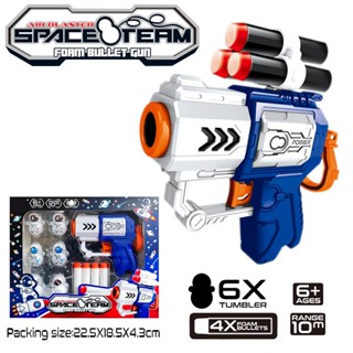 KAKA TOYของเล่นเด็ก ปืนsoft bulletขนาดเล็ก  ​ของเล่นเด็ก ของ…