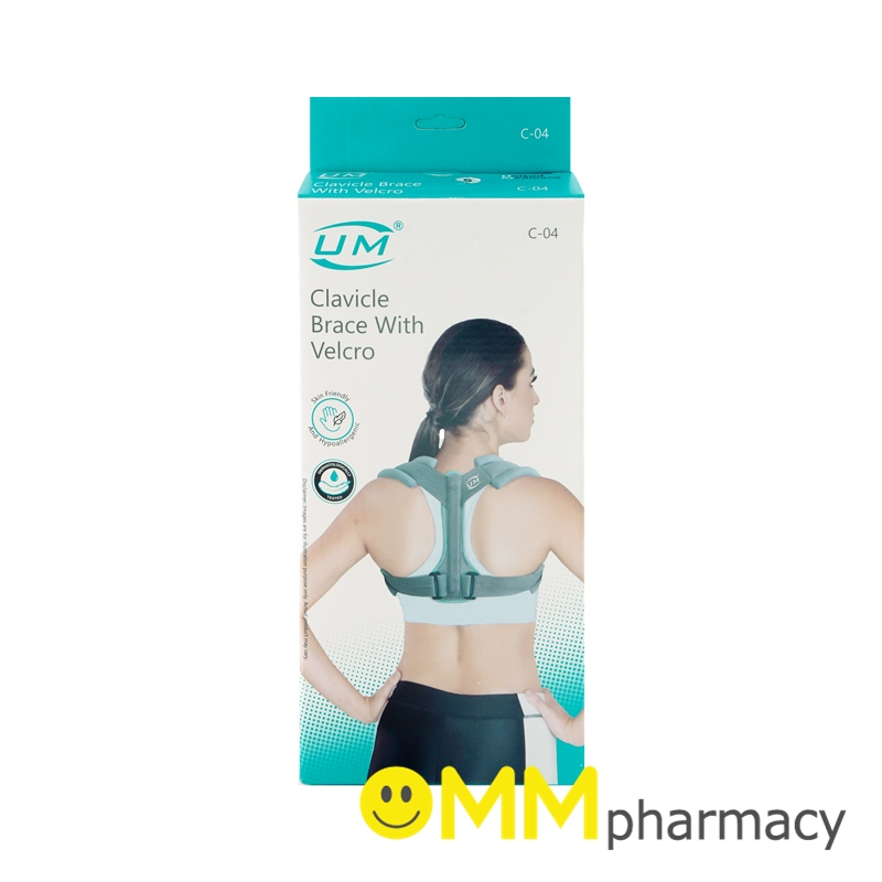 UM CLAVIVLE BRACE WITH VELCRO อุปกรณ์พยุงกระดูกไหปลาร้า