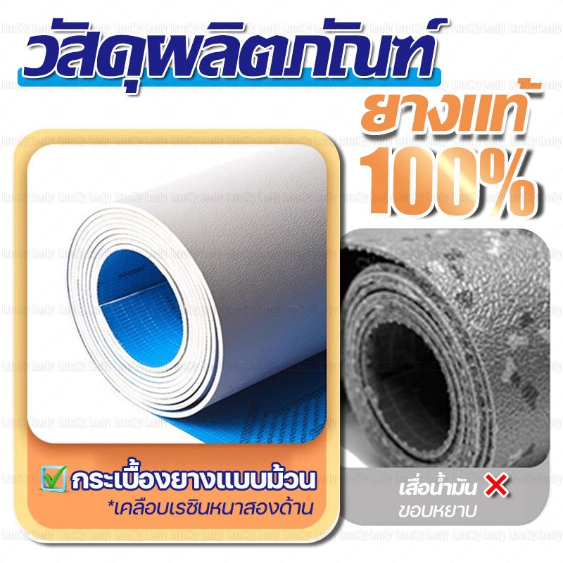 อัพเกรดใหม่ กระเบื้องยาง LVT 🚚สนับสนุนCOD🚚 ปูพื้นคอนกรีตโดยตรง แผ่นปูพื้นห้อง เสือน้ํามัน กระเบื้องยางปูพื้น 7㎡/15㎡/20㎡ - รูปที่ 7