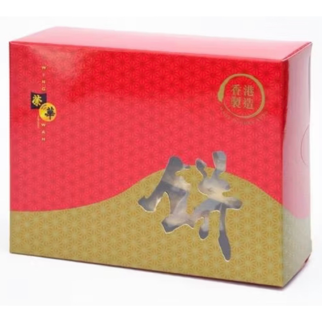 Wing Wah 🍪Little Phoenix Chips Cookie