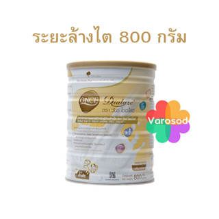 ONCE Dialyze Vanilla Flavor 800 g. วันซ์ ไดอะไลซ์  800 g. อา…