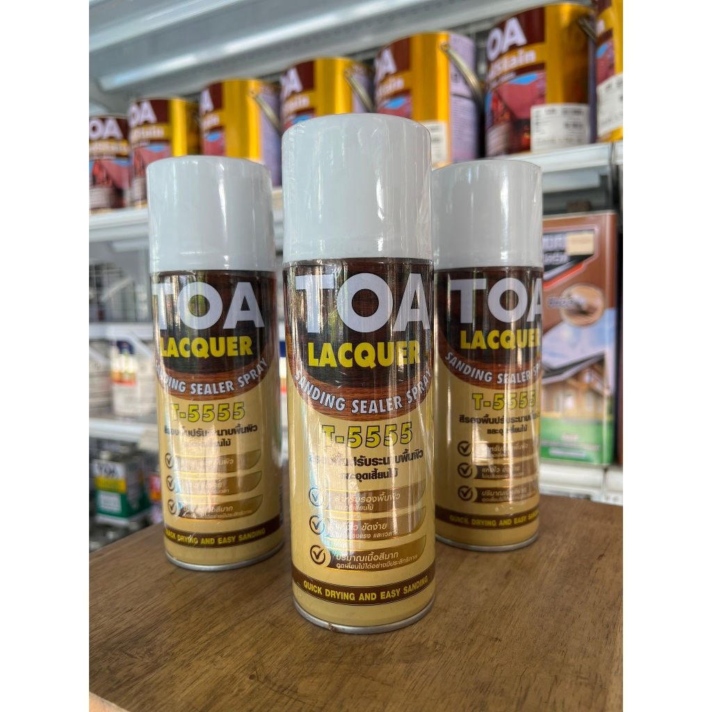 ทีโอเอ สเปรย์ แล็กเกอร์ แซนดิ้ง ซีลเลอร์T-5555