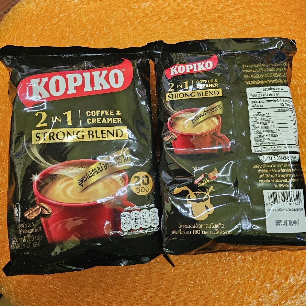 1 ถุง กาแฟดำ โกปิโก้ หอม เข้ม คอกาแฟ Kopiko black pure coffee 20pcs strong blend 2in1