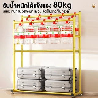 [ราวคู่] ราวตากผ้า ราวแขวนผ้าบาร์คู่ ราวตากผ้าอเนกประสงค์ ราวตากผ้า ราวแขวนเสื้อผ้า ราวเหล็ก รับน้ำหนัก100กก พร้อมส่ง!