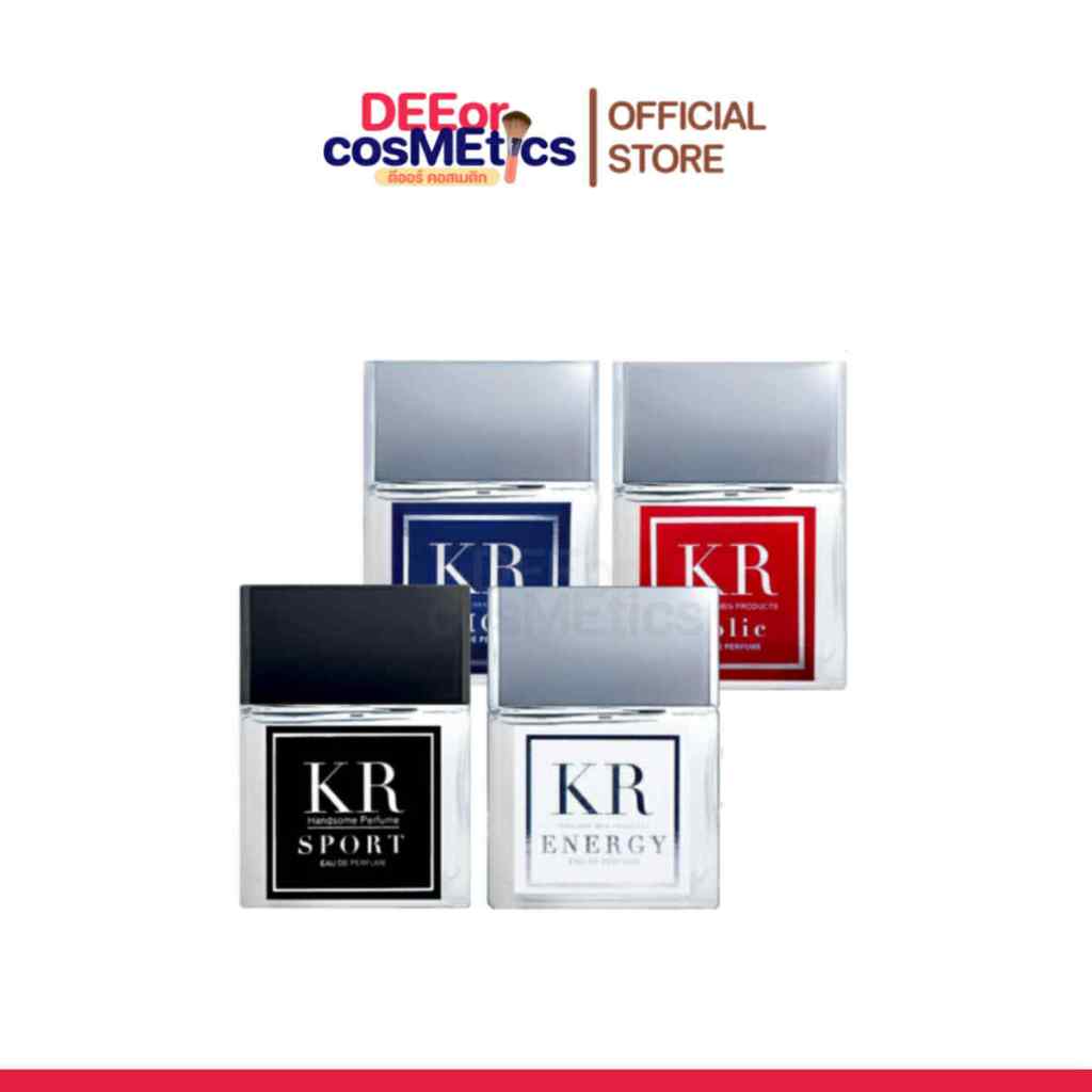 แท้✅ เคอาร์ KR Perfume น้ำหอมkr น้ำหอมเคอาร์ 50 ml. | ราคาต่อขวด