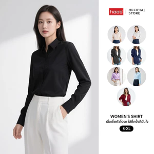 haas เสื้อเชิ้ตผู้หญิง แขนยาว  สีพื้น Clothing Lady HBSH5546
