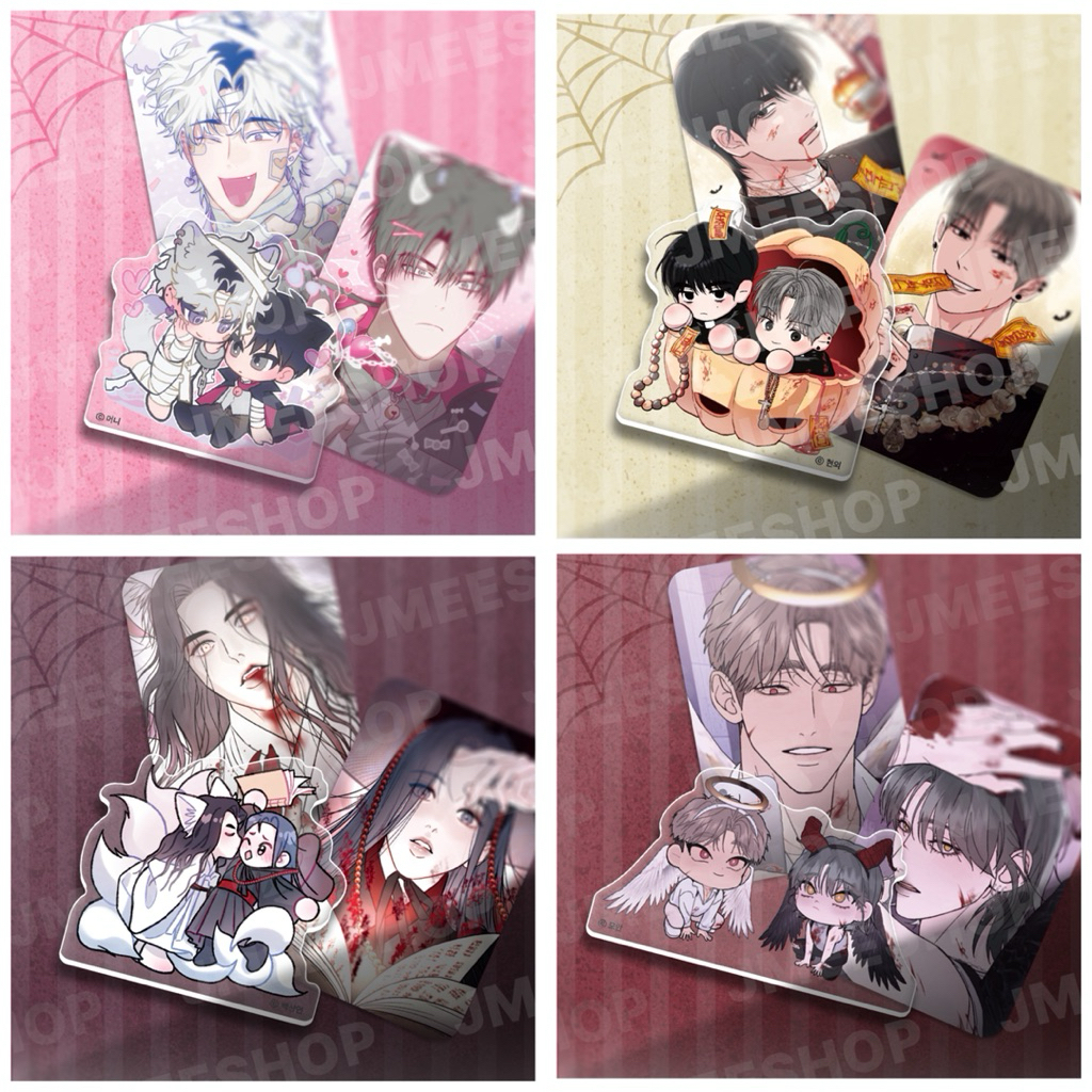 [Pre] Halloween Acrylic Block