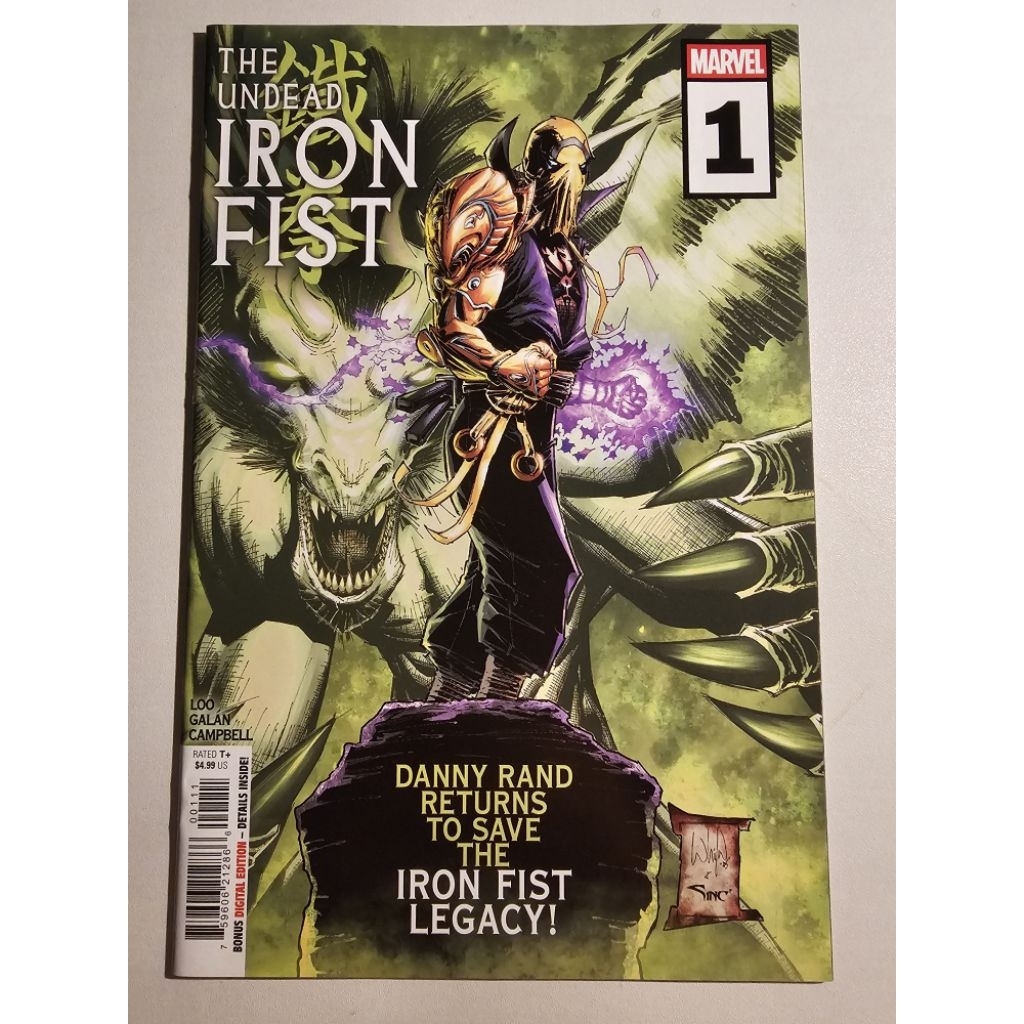 The Undead Iron Fist #1 (Marvel Comics)