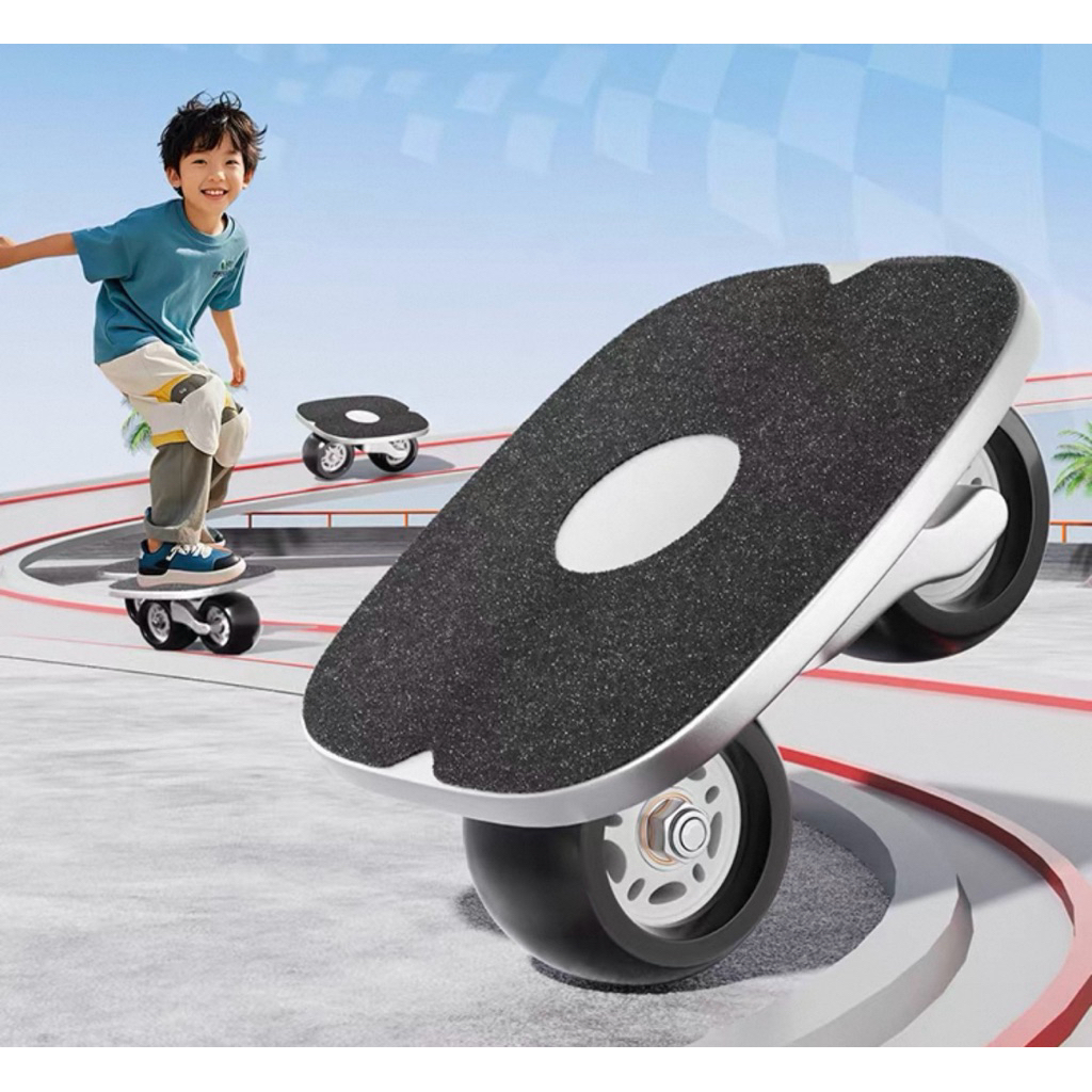 (pre order) รองเท้า Drift skate ที่เล่นวิ่งสเก็ต 2 เท้า ดริฟ สเก็ต